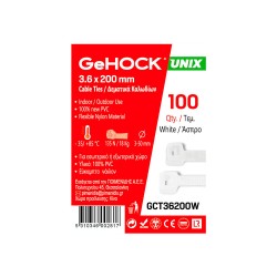 Δεματικά 3.6x200mm Άσπρα GeHOCK