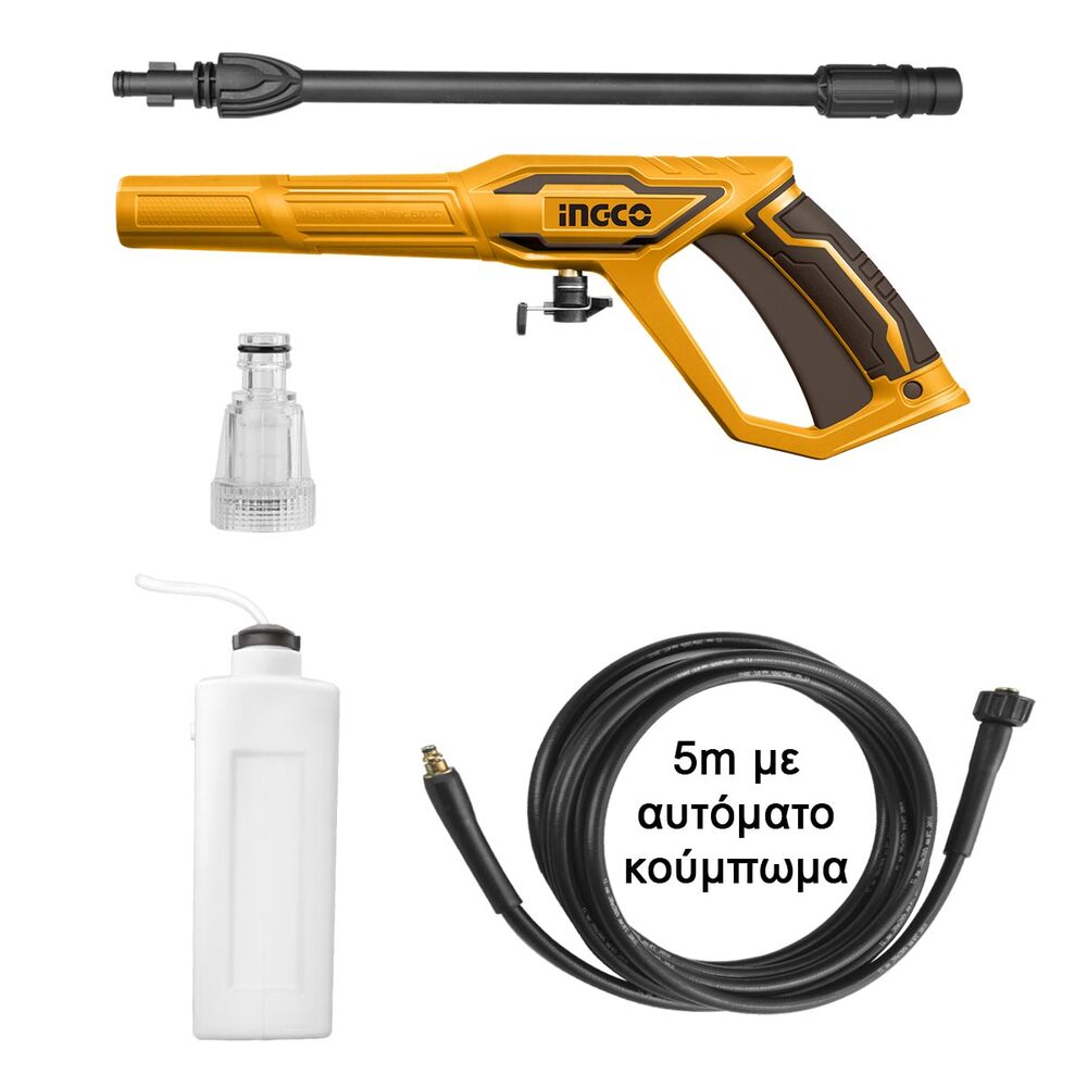Πλυστικό 2500W InGCO 