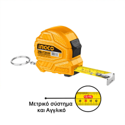 Μετροταινία 2m Μπρελόκ InGCO 