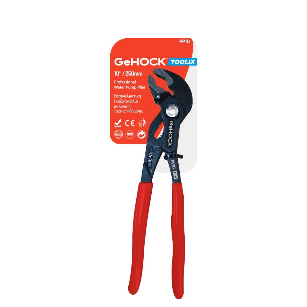 Κάβουρας 250mm GeHOCK