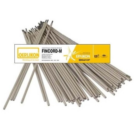 Ηλεκτρόδια 4kg  - 2.5mm