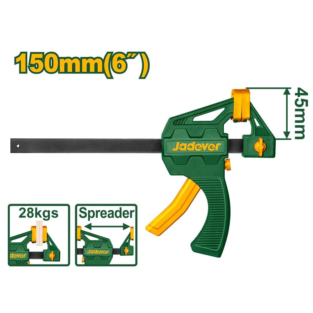 Σφιγκτήρας Σκανδάλης 150mm Jadever