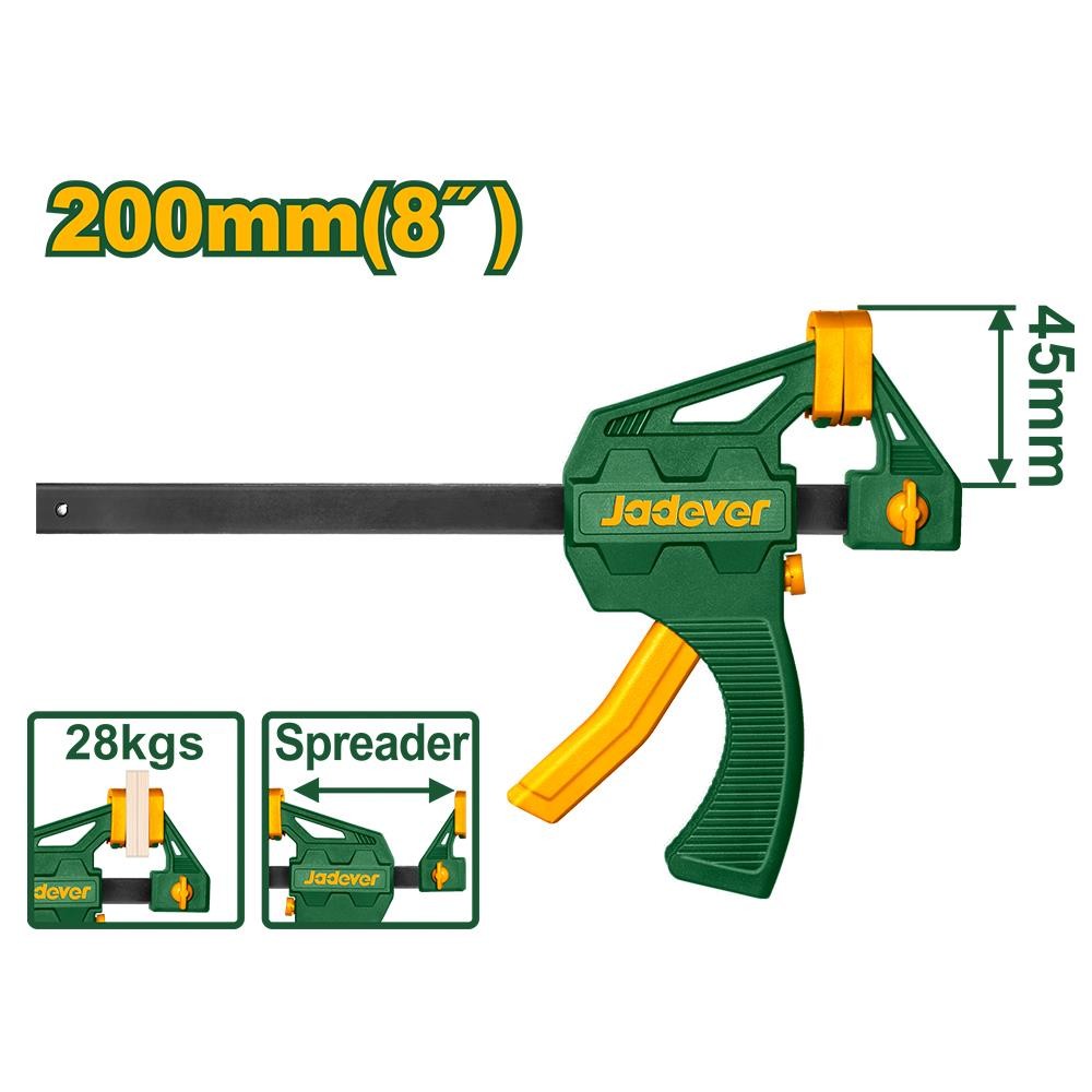 Σφιγκτήρας Σκανδάλης 200mm Jadever