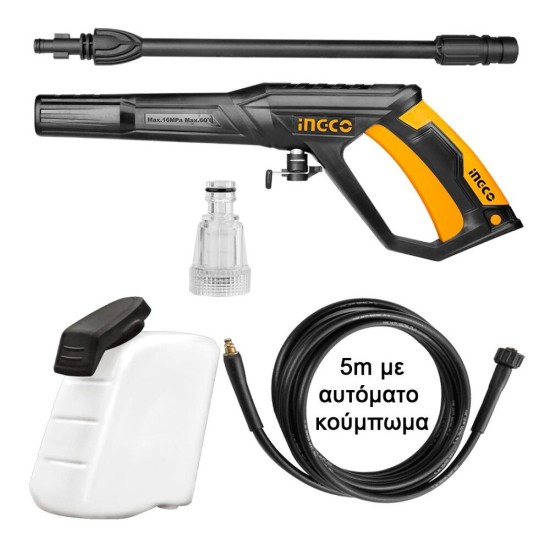 Πλυστικό 1800W InGCO - 150bar