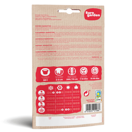 Σπόροι Αγγουριού Eco