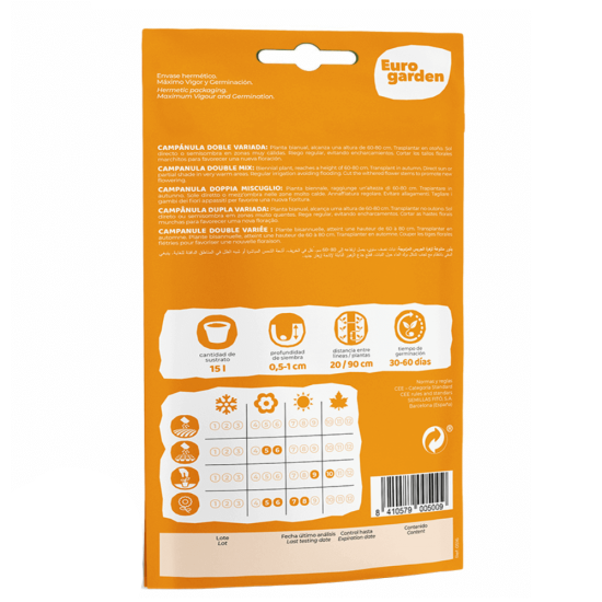 Σπόροι Καμπανούλας