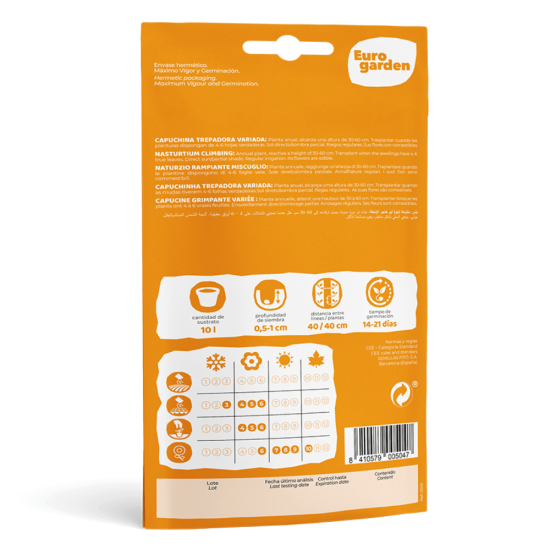 Σπόροι Καπουτσίνου