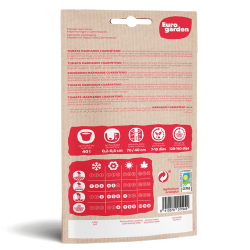 Σπόροι Τομάτας Eco