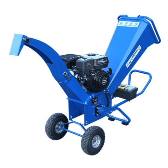 Βιοθρυμματιστής Βενζίνης Reagri